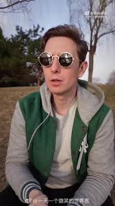 alvajones pfp