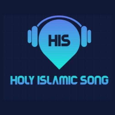 Holy Islamic song pfp