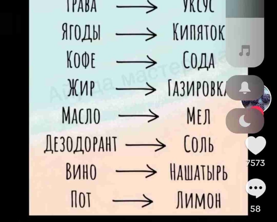 Ender (enderroyal) Farcaster social identity (Fname handle) PFP