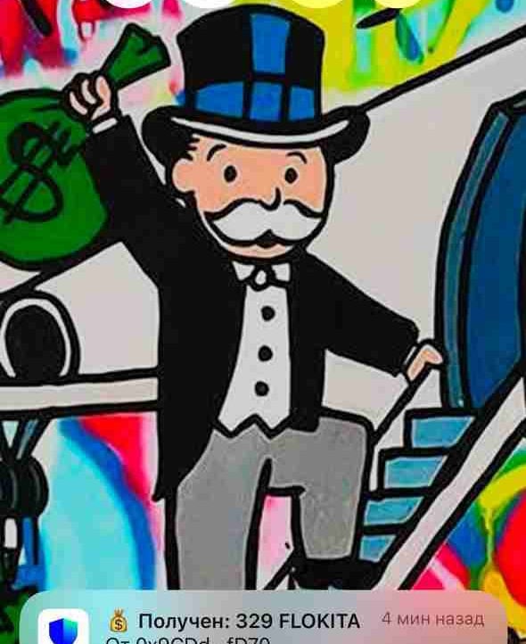 goldenbr0wn.base.eth Basenames (.base.eth domains) based on ENS PFP