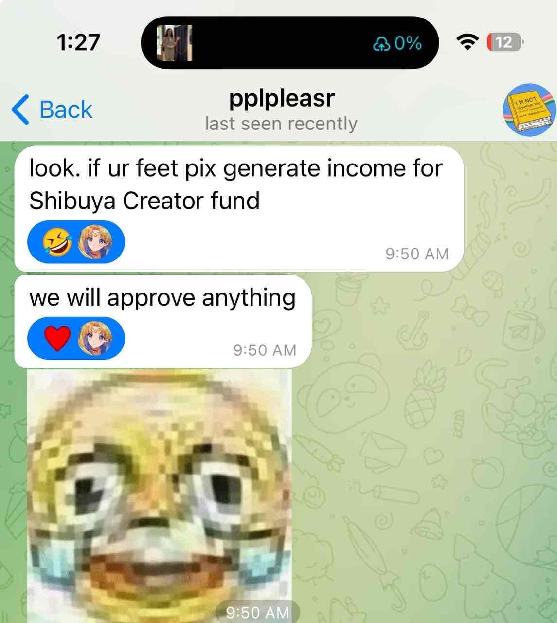 Embed from @shibuyafilm