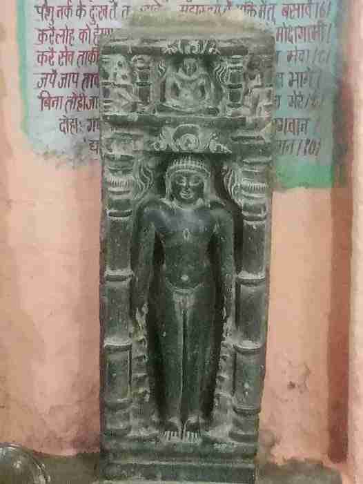 Cast image