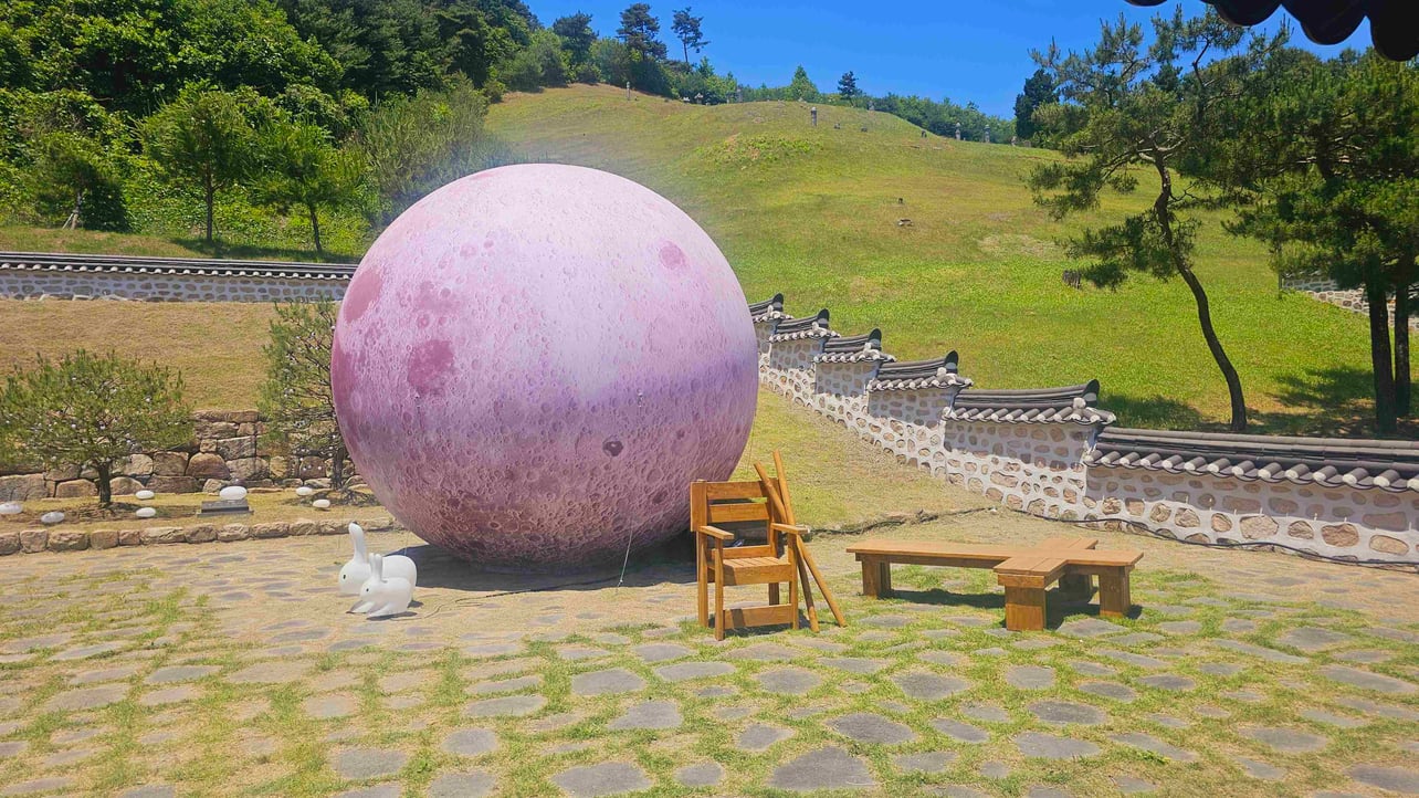 amazonkorea Farcaster social identity (Fname handle) PFP