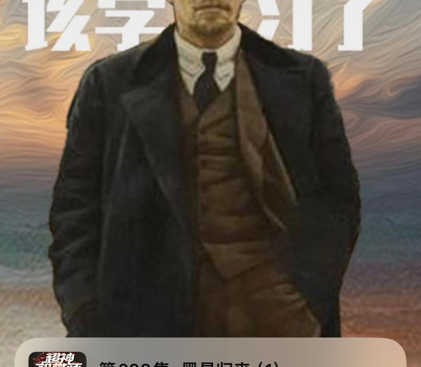 22331156.lens Lens social identity (.lens handle) PFP