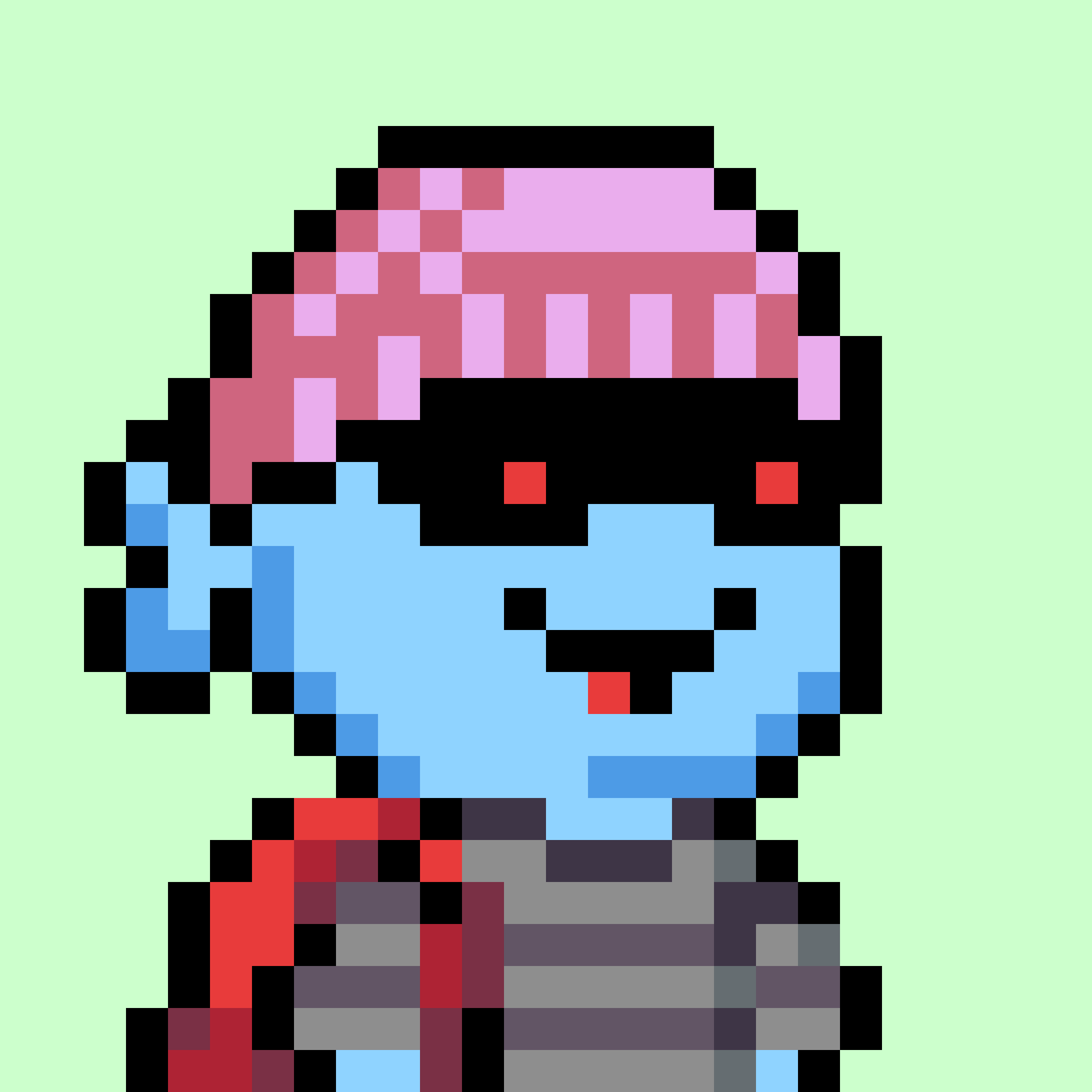 ugurmetu.base.eth (ugurmetu) Farcaster social identity (Fname handle) PFP