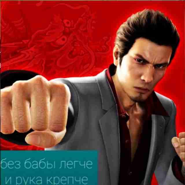 Kiryu Ha pfp