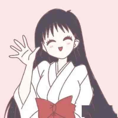 sik pfp