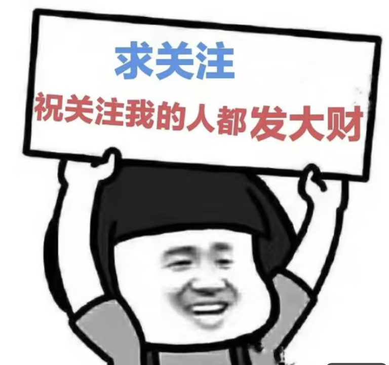 taiheng4676 pfp