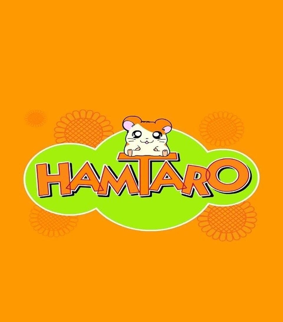 HAMTARO