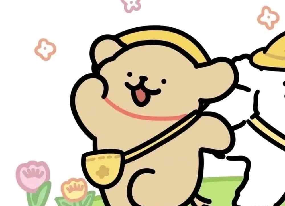 dog pfp