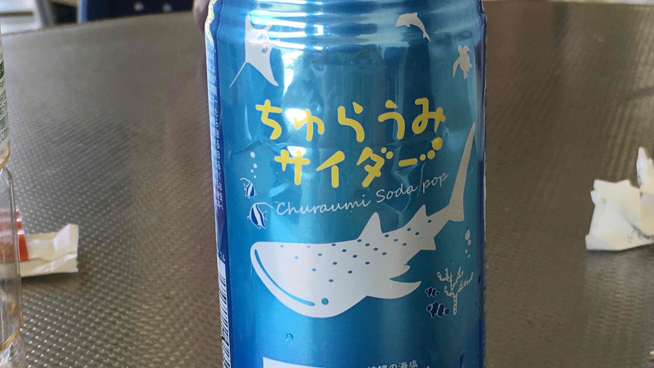 ちゃんめい🎩 (meipayako) Farcaster social identity (Fname handle) PFP