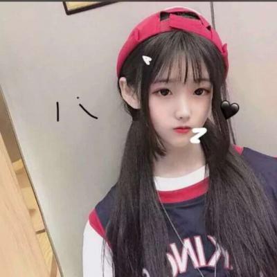 Rench pfp