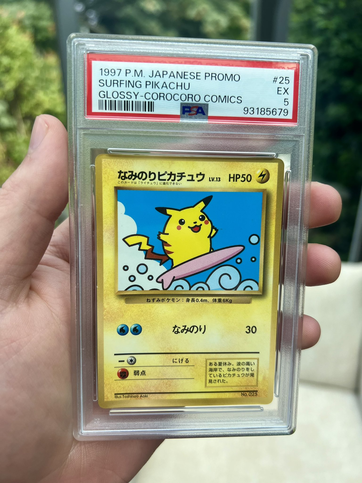 https://imagedelivery.net/BXluQx4ige9GuW0Ia56BHw/33797c64-31fb-48c1-1df1-715ce247c800/original