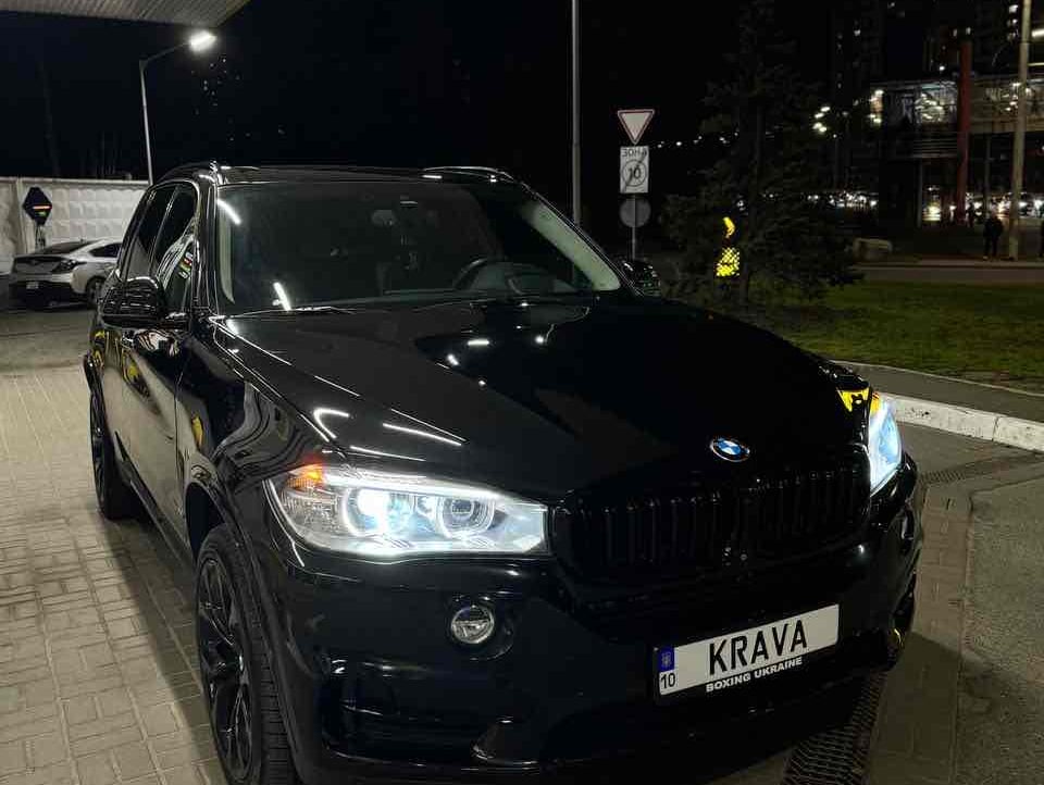 krava.eth Ethereum Name Service (ENS and .eth domain) PFP