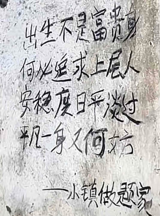 laosan751's Farcaster avatar