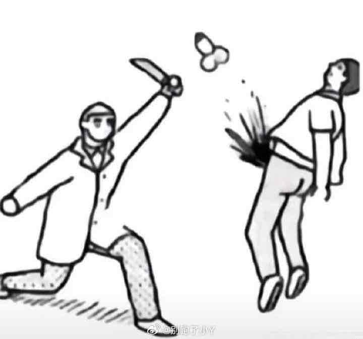 88888886666.base.eth Basenames (.base.eth domains) based on ENS PFP