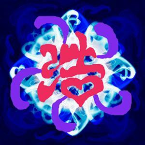 BigpVIlFBG pfp