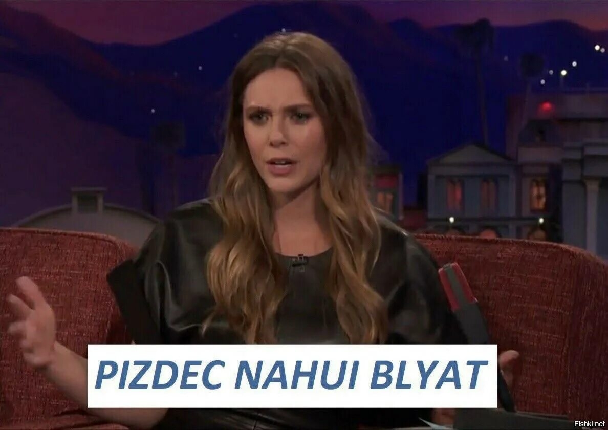PizdecNahuiBlyat