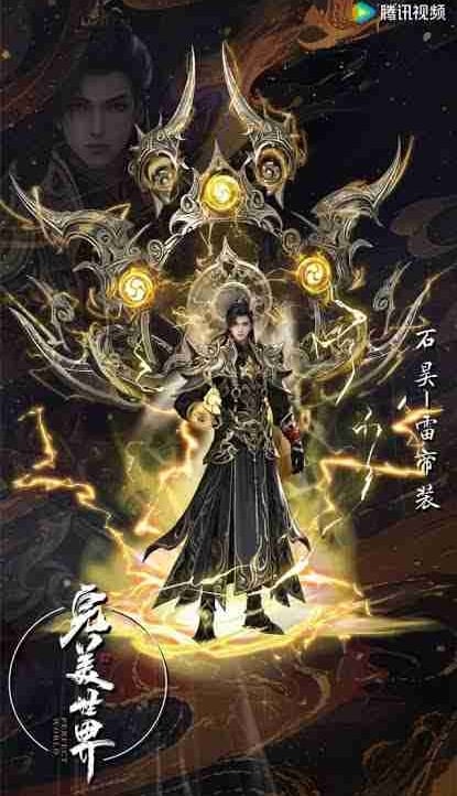 adens (adens.lens) Lens social identity (.lens handle) PFP