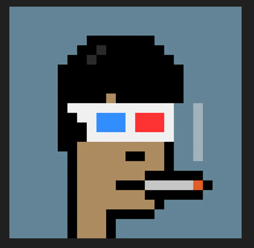 Harun Cabuk (harunneee) Farcaster social identity (Fname handle) PFP