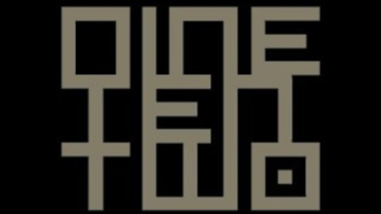 NINETENTWO (ninetentwo) Farcaster social identity (Fname handle) PFP