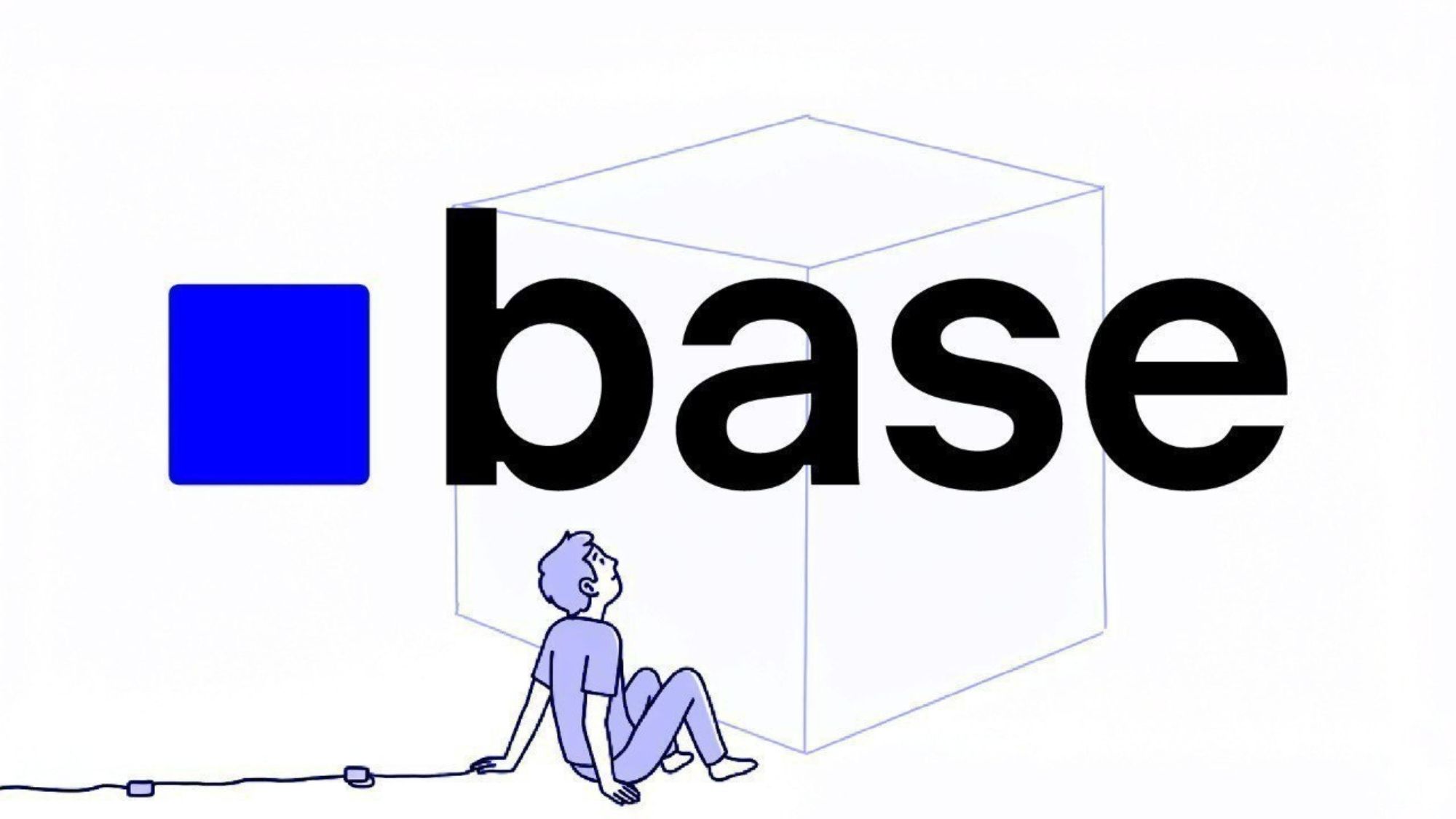Base 每个人