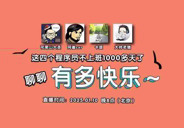 felixcheng Farcaster social identity (Fname handle) PFP