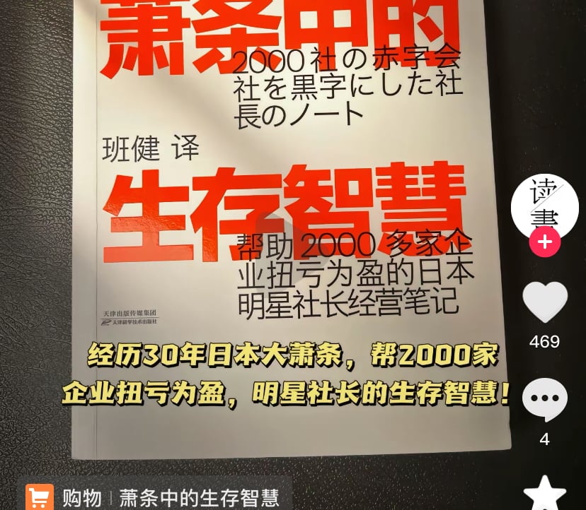 jude (judeann) Farcaster social identity (Fname handle) PFP