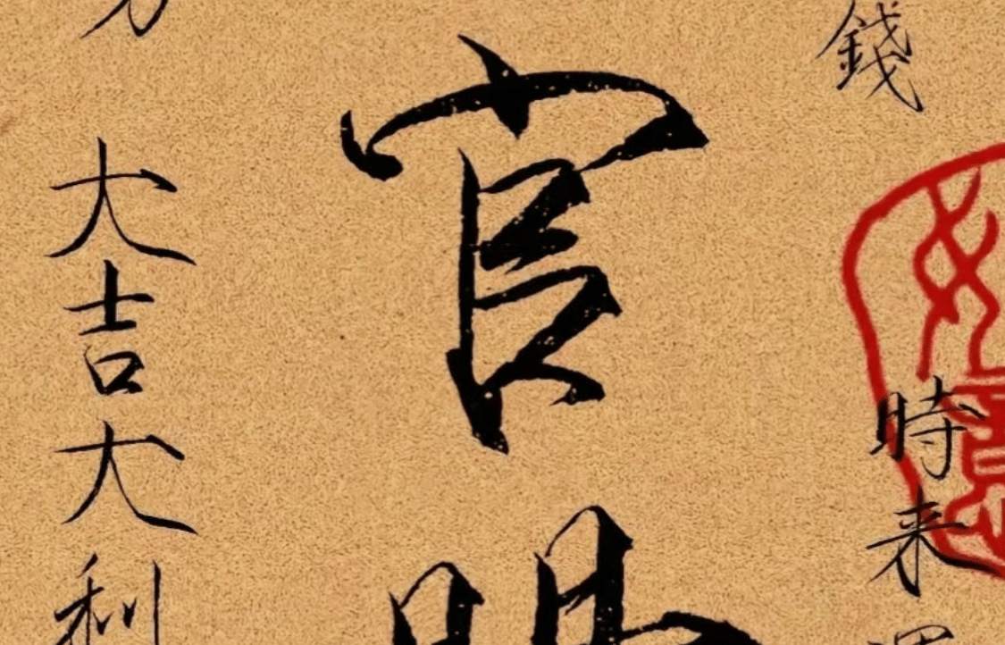 baima (baima9988) Farcaster social identity (Fname handle) PFP