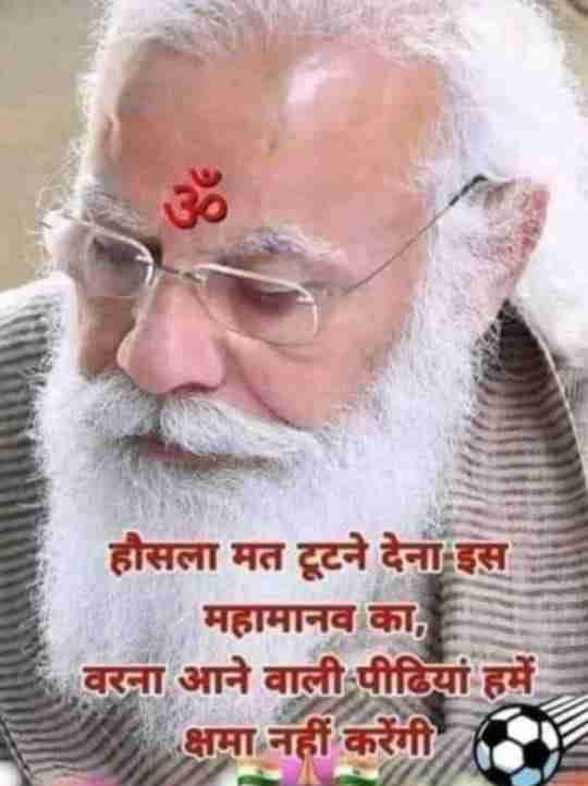 Jignesh pfp