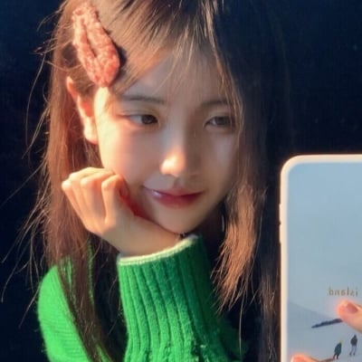 xiaowantingdakeai.eth Ethereum Name Service (ENS and .eth domain) PFP