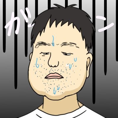 Yuwhuu (yuwhuuae) Farcaster social identity (Fname handle) PFP