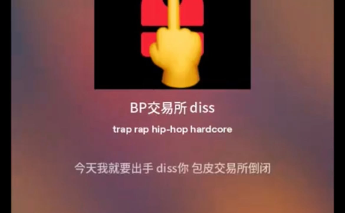 Zxw pfp