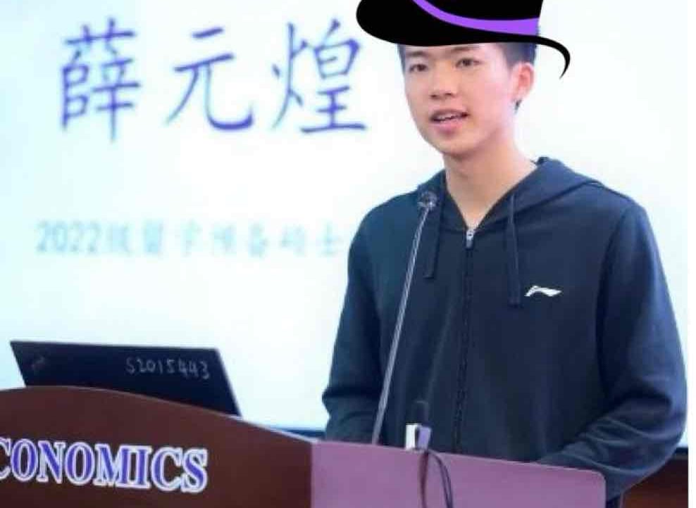 xueyuanhuang's Farcaster avatar