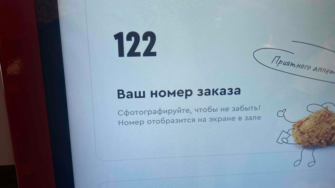 Aleksandr (deadzone71) Farcaster social identity (Fname handle) PFP