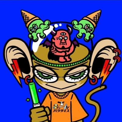 Jousan pfp