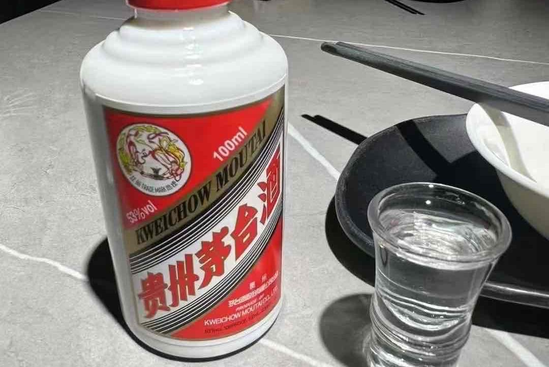 op (ppp666) Farcaster social identity (Fname handle) PFP