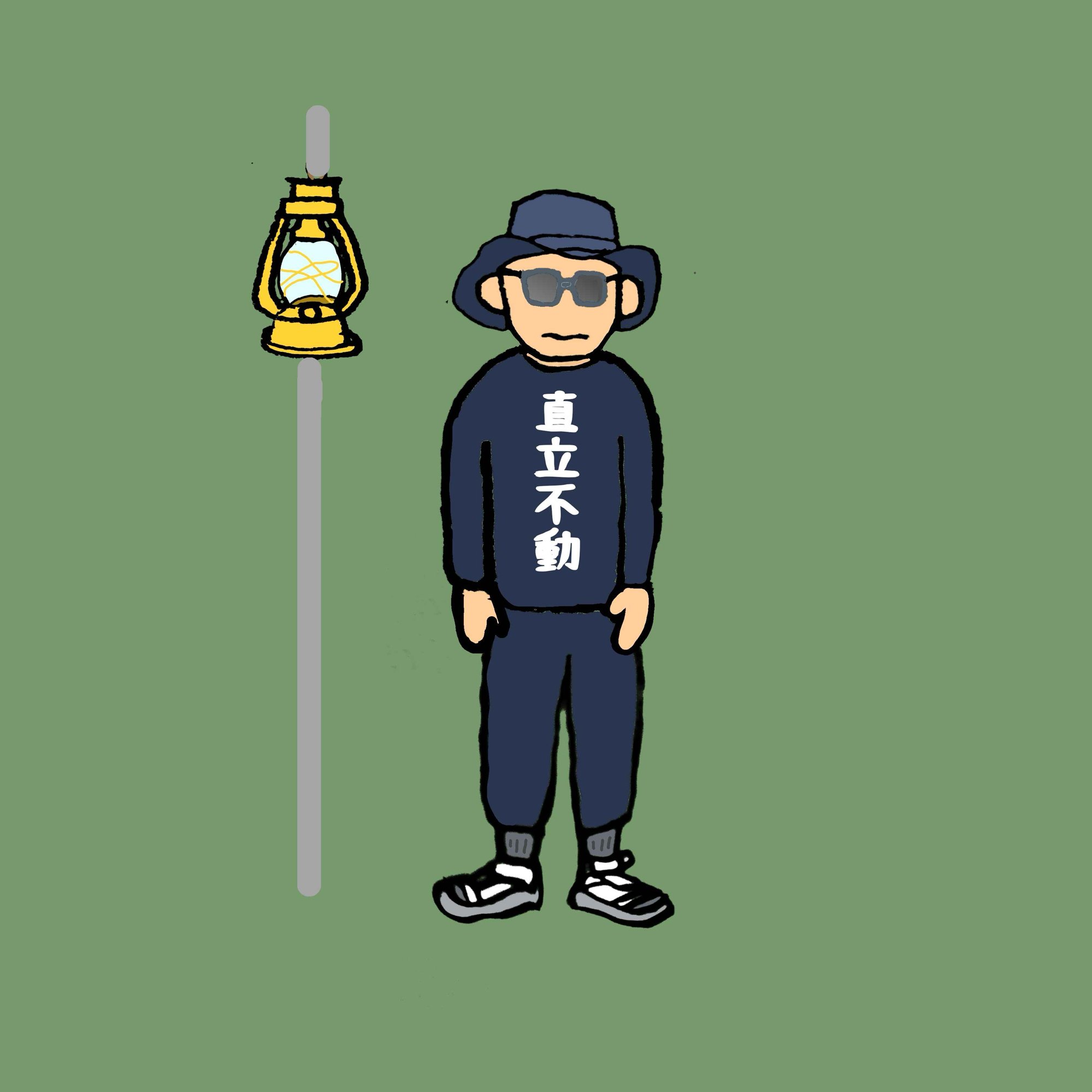 Toyoshiro Oda pfp