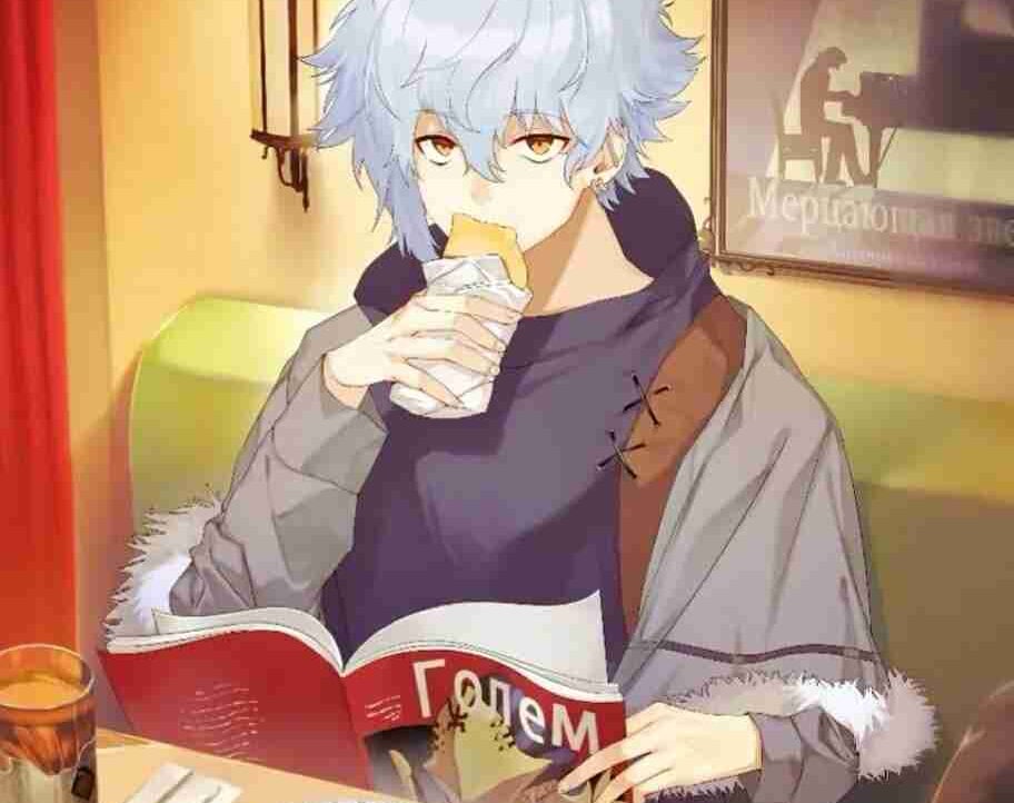 roughynh Farcaster social identity (Fname handle) PFP