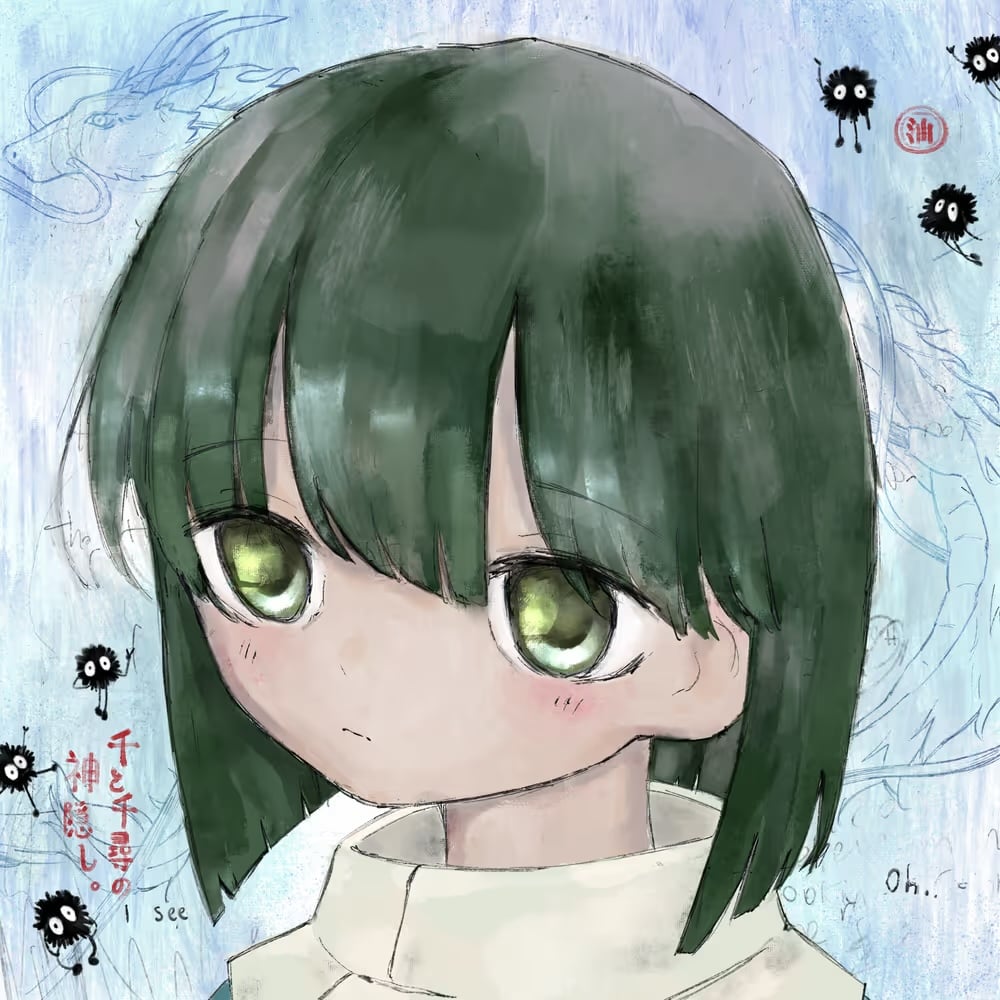 raymond pfp