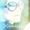 NumeroomIcyal pfp
