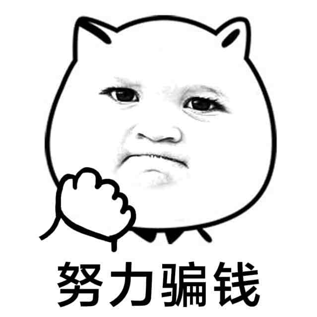 Vogaa2035 (vogaa2035.eth) Ethereum Name Service (ENS and .eth domain) PFP