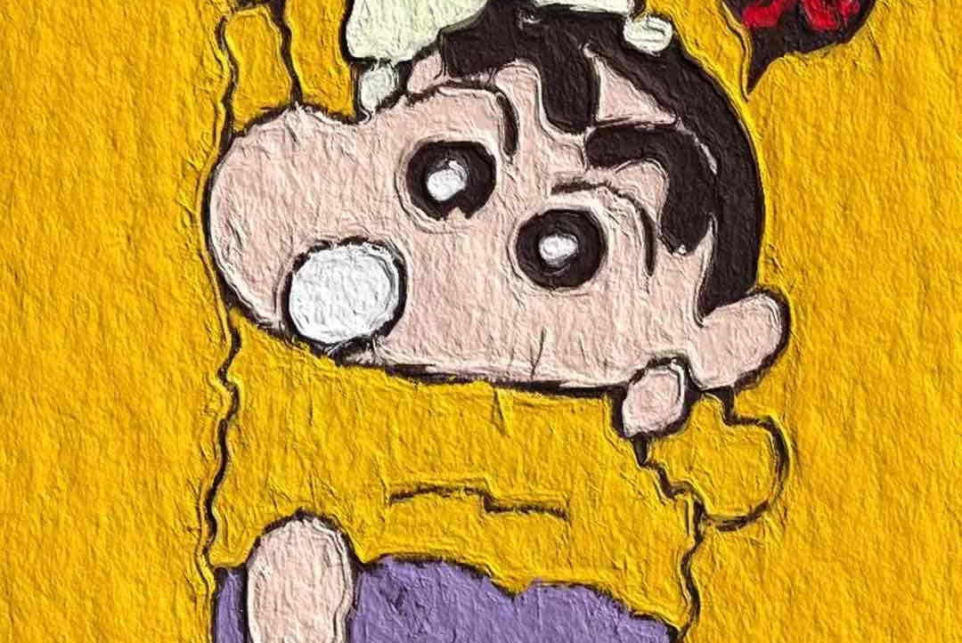 55garce pfp