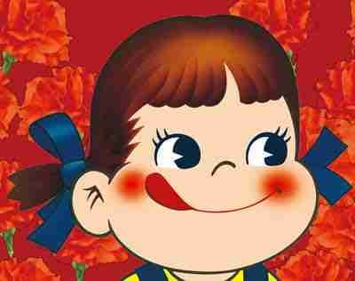 777660.eth Ethereum Name Service (ENS and .eth domain) PFP