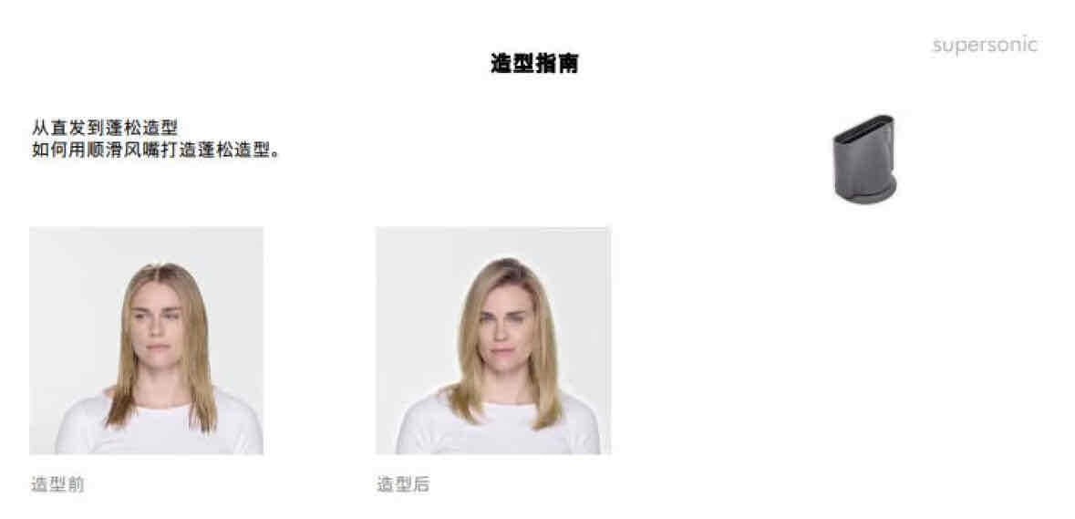 gao pfp