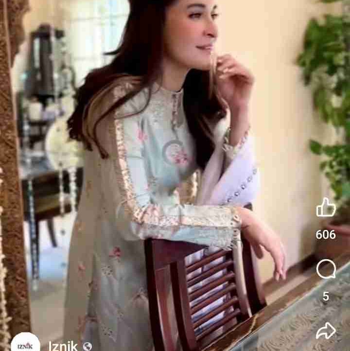 Iqra Qayyum pfp