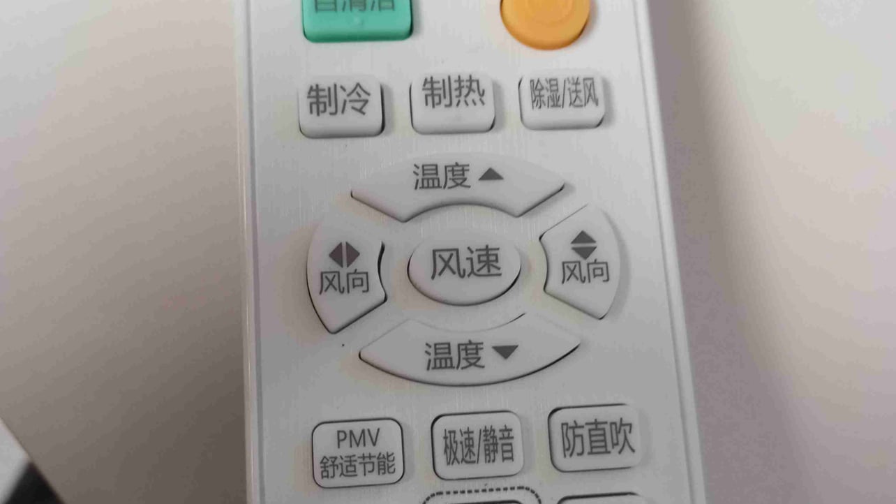 dadianh (geibeij.lens) Lens social identity (.lens handle) PFP