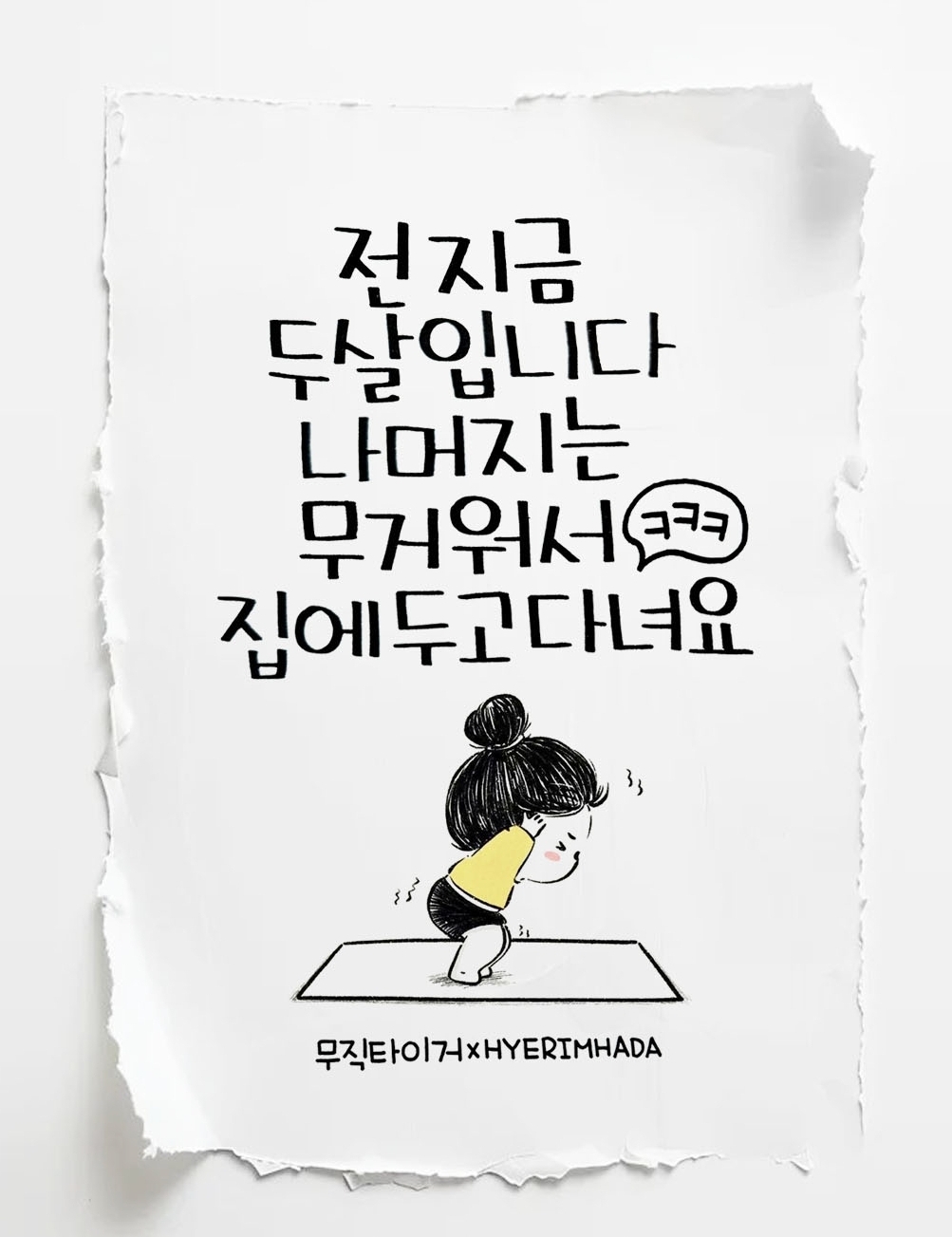 https://imagedelivery.net/BXluQx4ige9GuW0Ia56BHw/6928109b-89ab-454b-df69-d7ff8b300500/original