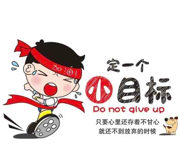 zhufu (zhu666) Farcaster social identity (Fname handle) PFP