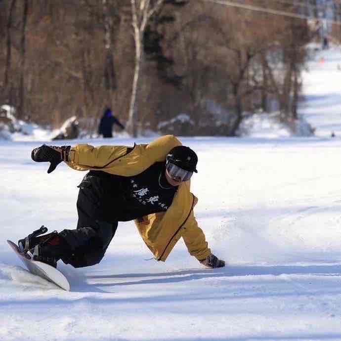 reachfor.eth Ethereum Name Service (ENS and .eth domain) PFP